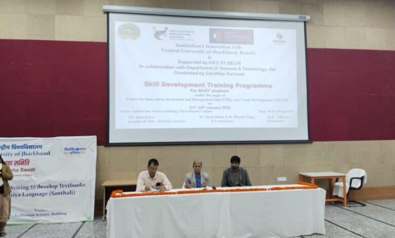 CUJ - Organizing technical workshops for SC, ST begins